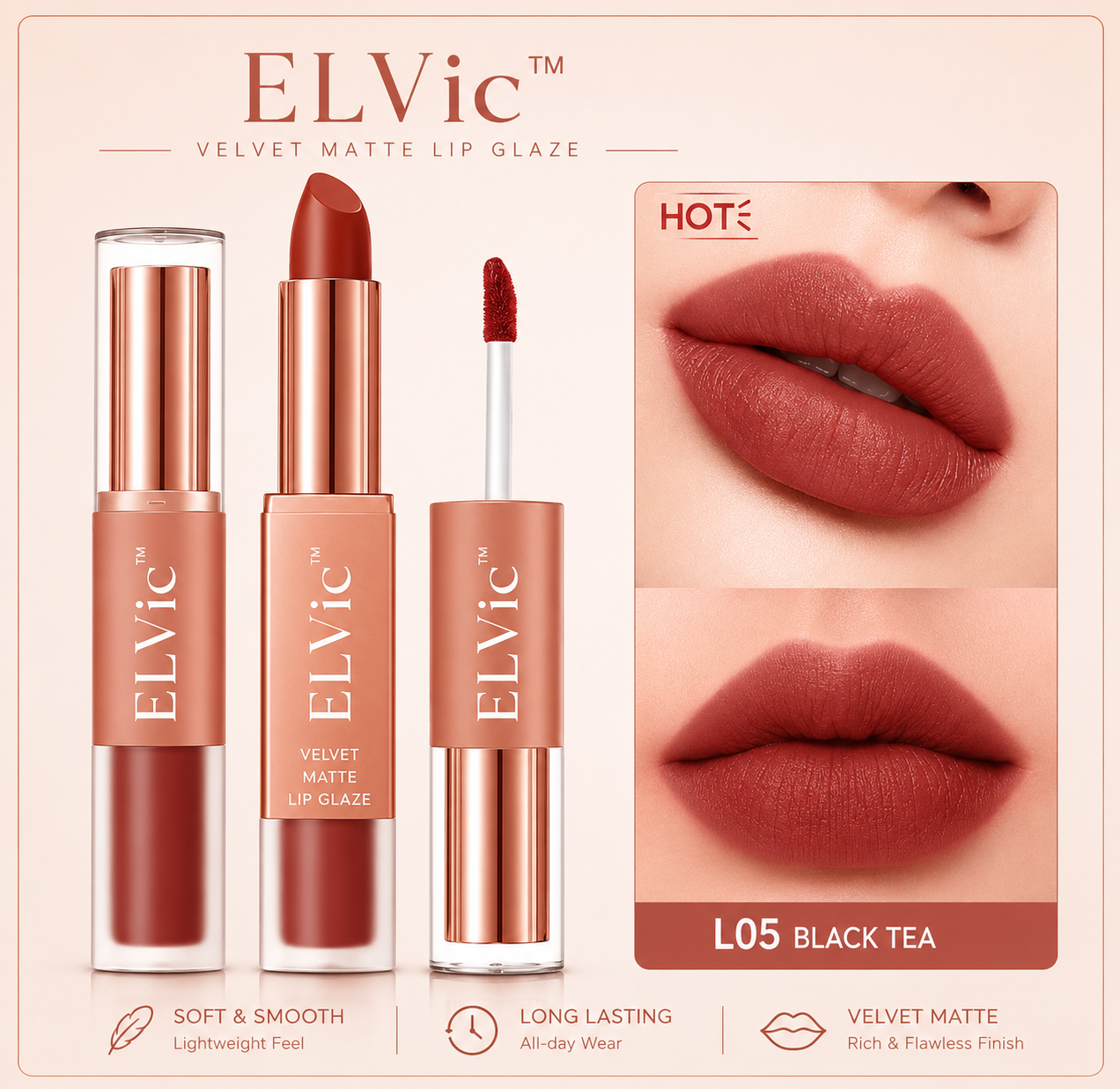ELVic™ Velvet Lip Glaze – Nude Milky Coffee Matte Liquid Lipstick (Long-Lasting, Smooth Finish)
