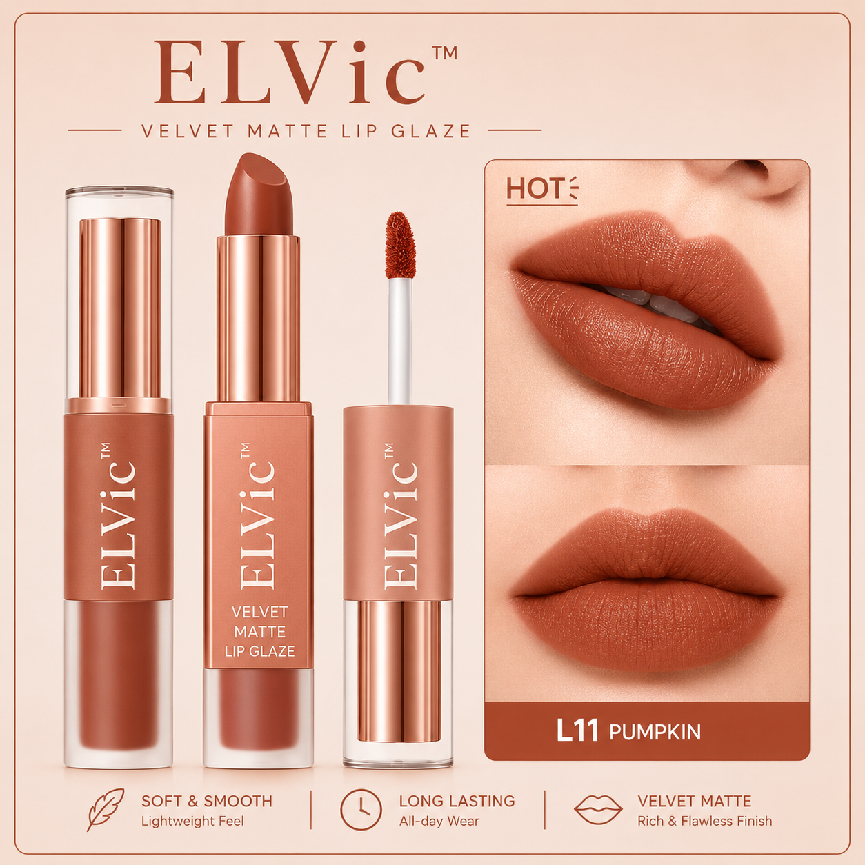 ELVic™ Velvet Lip Glaze – Nude Milky Coffee Matte Liquid Lipstick (Long-Lasting, Smooth Finish)