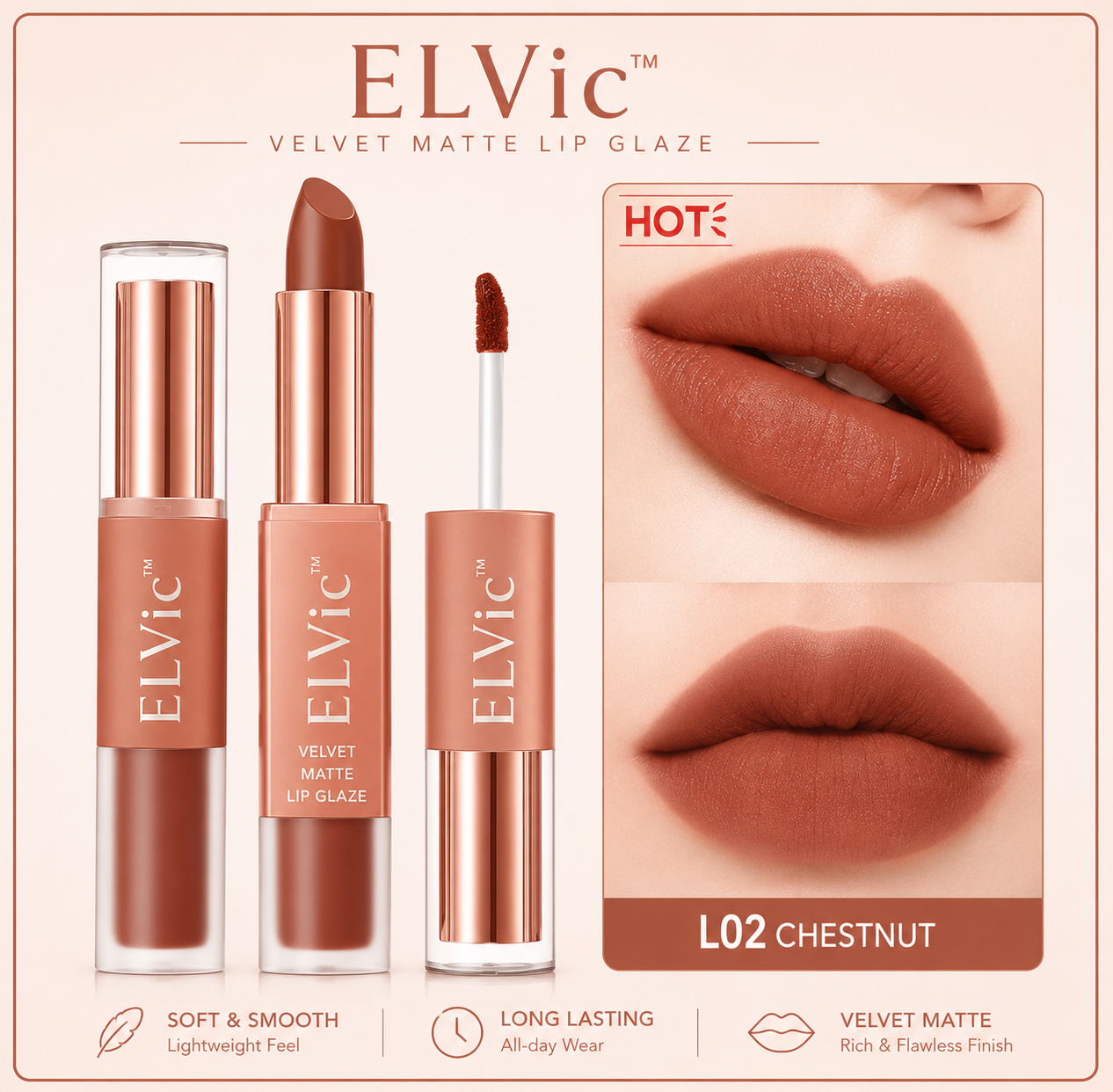 ELVic™ Velvet Lip Glaze – Nude Milky Coffee Matte Liquid Lipstick (Long-Lasting, Smooth Finish)