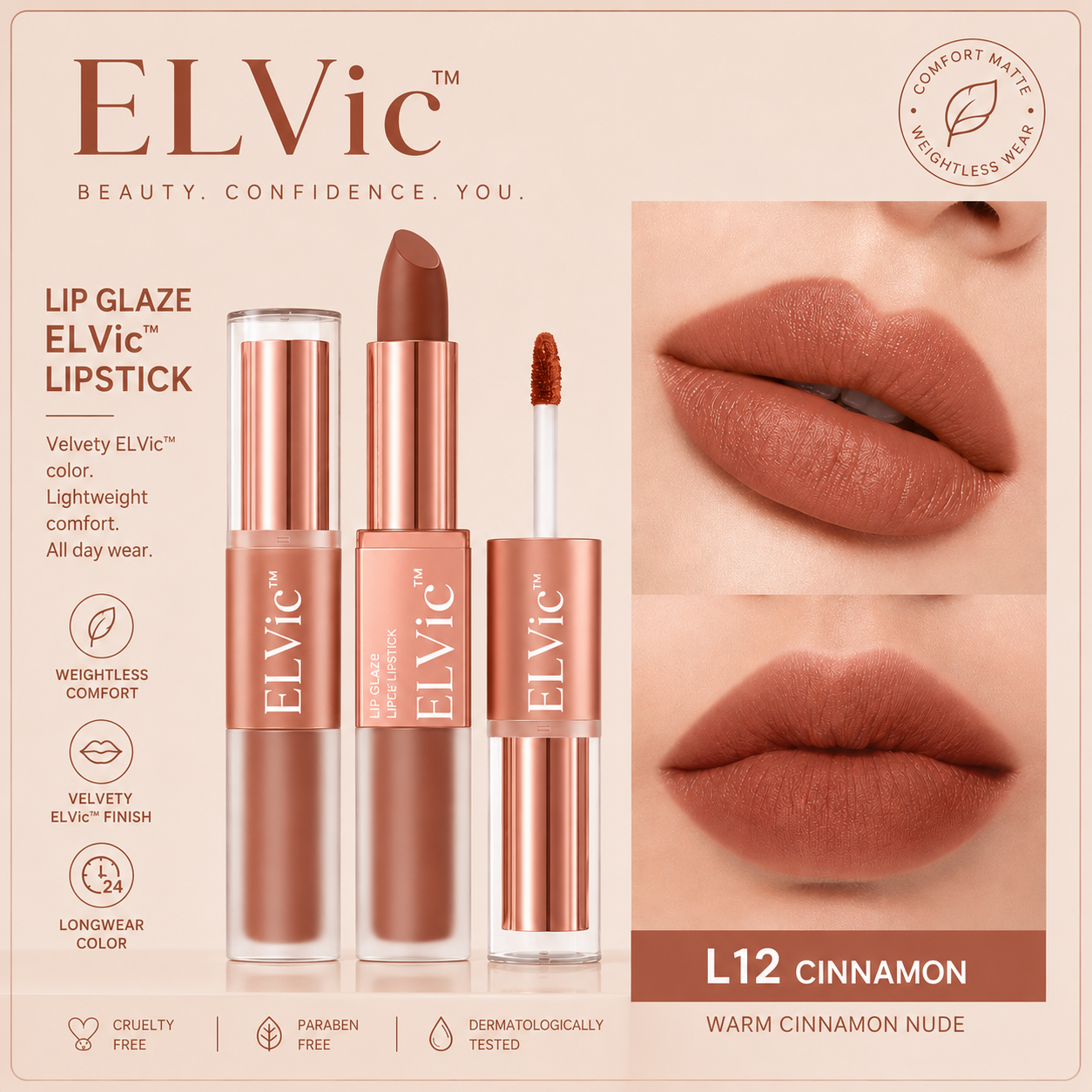 ELVic™ Velvet Lip Glaze – Nude Milky Coffee Matte Liquid Lipstick (Long-Lasting, Smooth Finish)