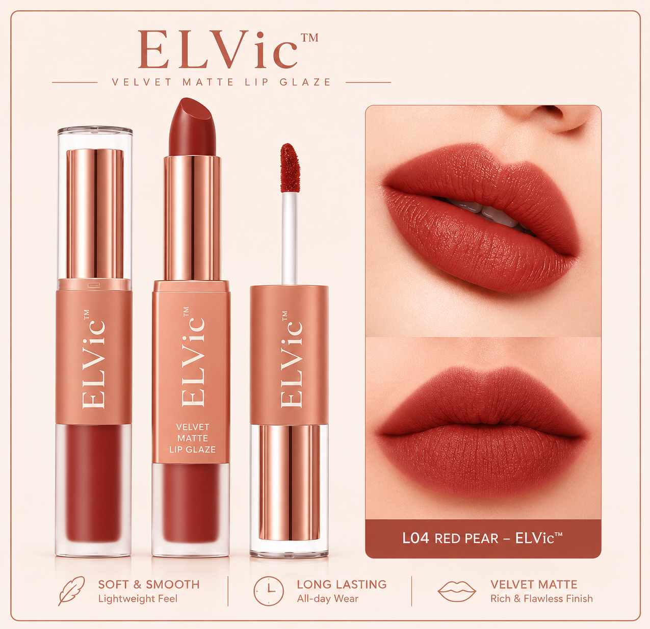 ELVic™ Velvet Lip Glaze – Nude Milky Coffee Matte Liquid Lipstick (Long-Lasting, Smooth Finish)