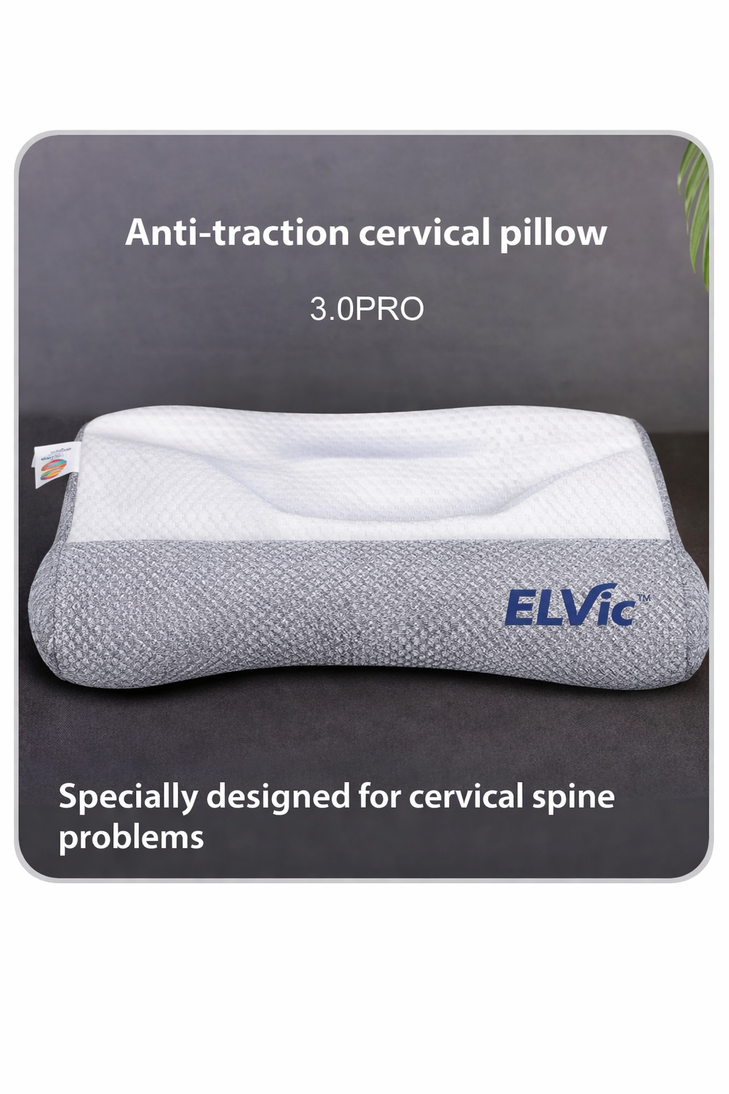 ELVic™ Cervical Support Pillow