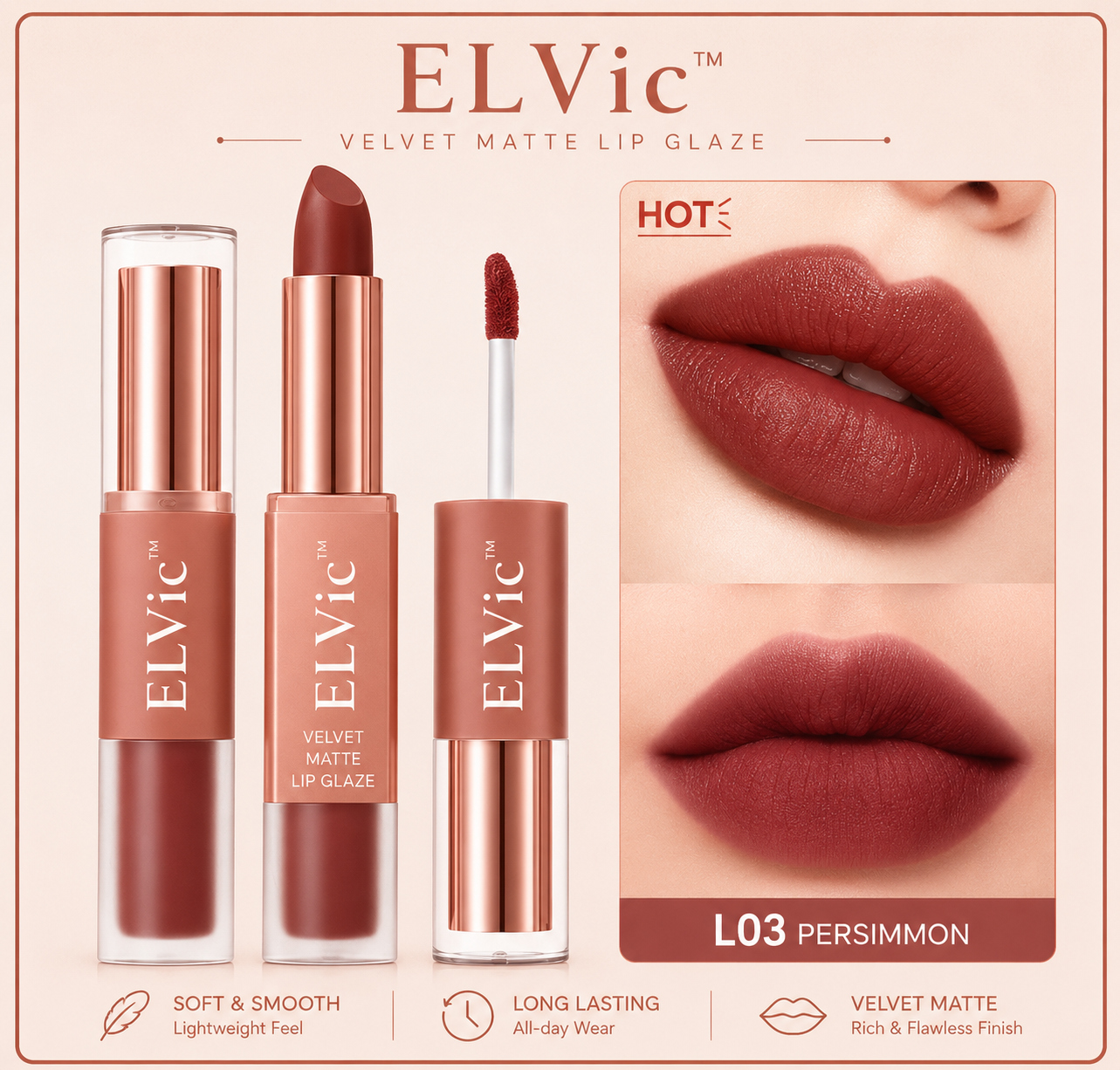 ELVic™ Velvet Lip Glaze – Nude Milky Coffee Matte Liquid Lipstick (Long-Lasting, Smooth Finish)