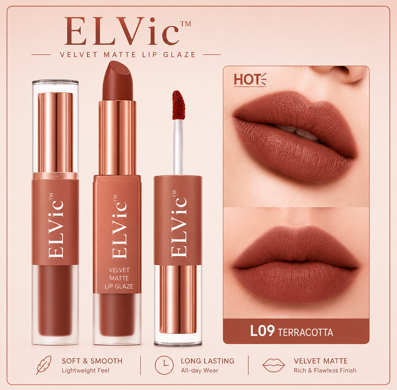 ELVic™ Velvet Lip Glaze – Nude Milky Coffee Matte Liquid Lipstick (Long-Lasting, Smooth Finish)