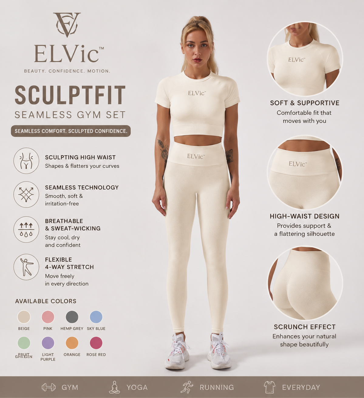 ELVic™ Seamless Sculpt Activewear Set