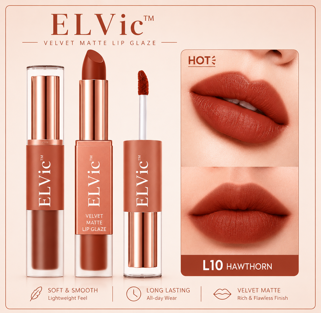 ELVic™ Velvet Lip Glaze – Nude Milky Coffee Matte Liquid Lipstick (Long-Lasting, Smooth Finish)